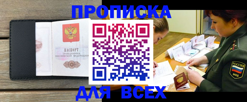 форма 3 в Рузаевке